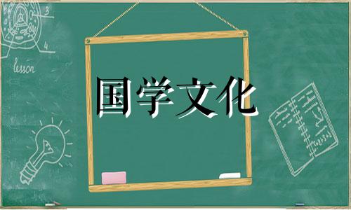 元宵节为什么不是法定节假日?