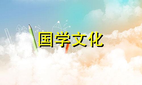 除夕的来历和传说故事 除夕的来历和传说100字