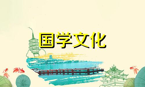 2019下元节是什么节日啊 2021年下元节是什么时候