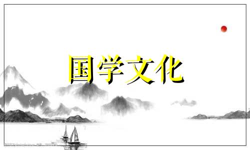 2019年火把节放假时间表 2020年火把节放假时间