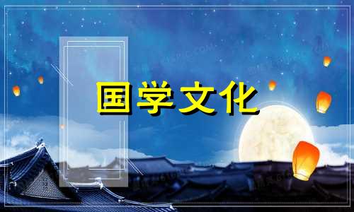 元宵节手抄报内容资料50字