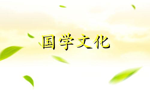 2019年火把节是几月几日几点