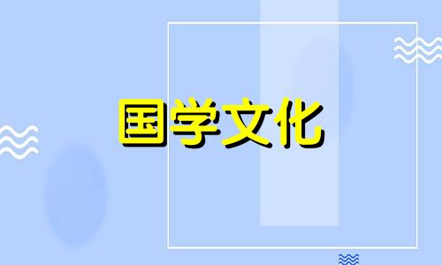 建军节黑板报图片大全四年级