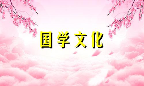 唐朝上元节是什么时候 上元节是什么时候几月几日的