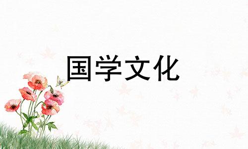 元宵节祝福语微信图片 2020元宵节微信祝福短语