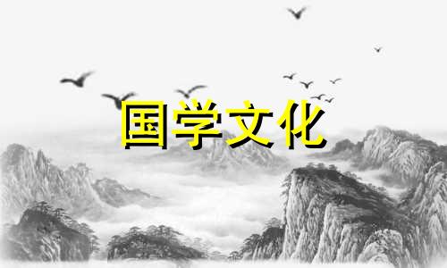 上元节是指那个节日吗 上元节是哪一个节日