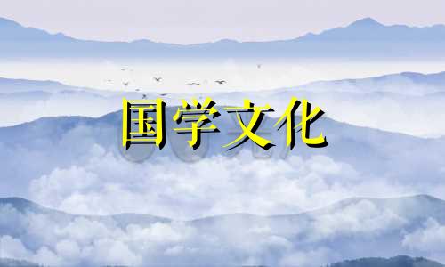 2020年除夕天气怎么样了 2021年除夕天气怎么样