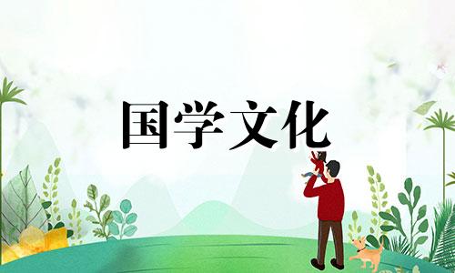 元宵节的来历是怎么来的?