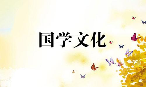 八月节是法定节假日吗? 八月节放几天假是法定节假日么