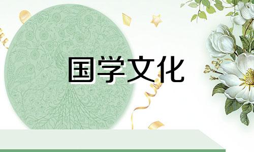 元宵节的祝福语有哪些? 元宵节祝福的话语,句句暖人心