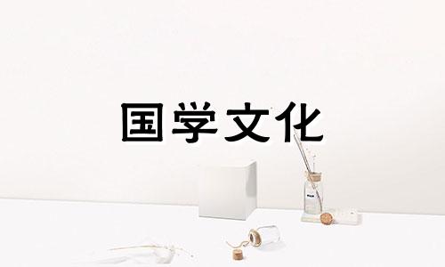 盂兰盆节的来历是什么 盂兰盆节的来历嫁