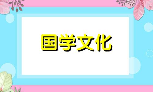 2018年除夕是法定节假日吗为什么