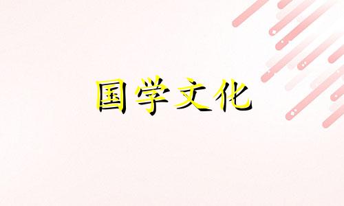 揭秘盂兰盆节是印度节日吗为什么