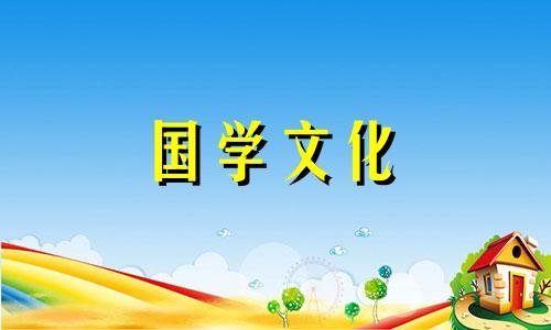 盂兰盆节来源于佛教吗 盂兰盆节的起源与含义