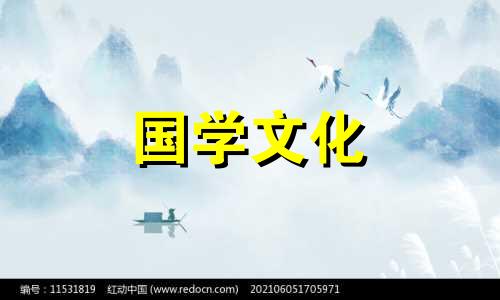 揭秘2017年泼水节是几月几号开始