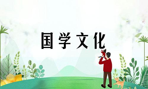 上巳节做什么活动蚂蚁庄园