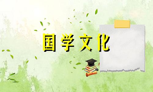 日本裸体节的起源及羞耻裸露