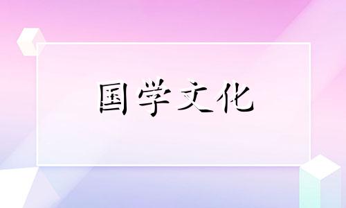 2016年日本盂兰盆节是几号开始