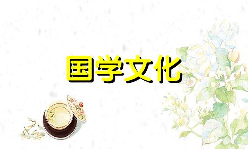 盂兰盆节的起源与含义 盂兰盆节起源于哪个朝代