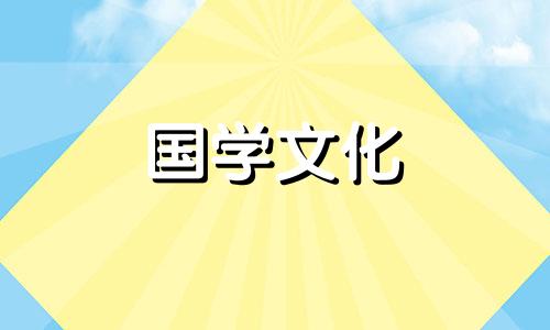 高州年例资料,高州年例解析