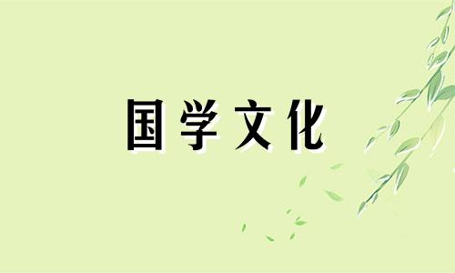 布依族查白歌节的来源 查白歌节图片