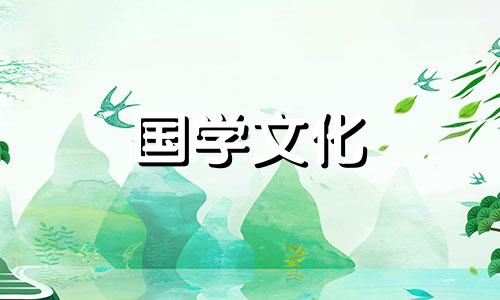 寒衣节祭祀品准备与祭忌介绍