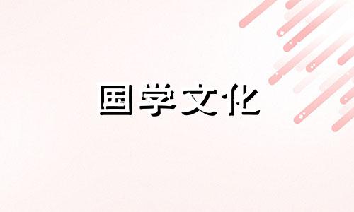 萨拉斯瓦蒂节的来历传说是什么