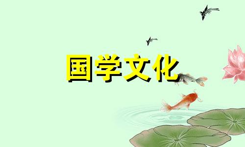 那达慕大会是哪个民族的主要节日