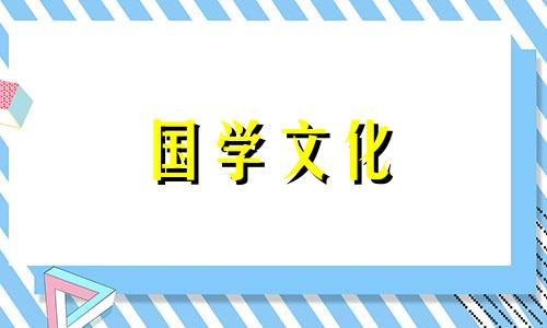 传统节日的特色美食是什么？中国传统节日食物介绍