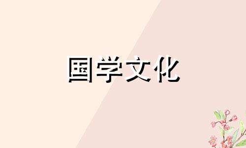 传统节日古诗有哪些？诗人眼中的传统节日