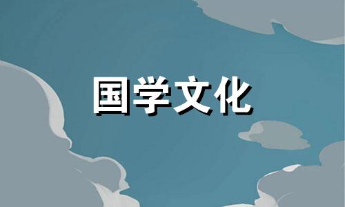 2016过小年祝福语精选图片