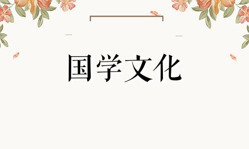 寒衣节烧纸钱有什么讲究 寒衣节烧纸在十字路口还是丁字路口?