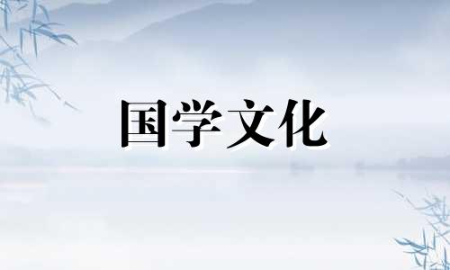 日本的盂兰盆节放假几天 日本盂兰盆节是哪天2021