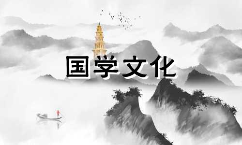 天穿节是什么节日,天穿节是什么意思