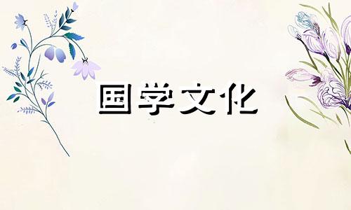 西昌火把节是什么时间2021