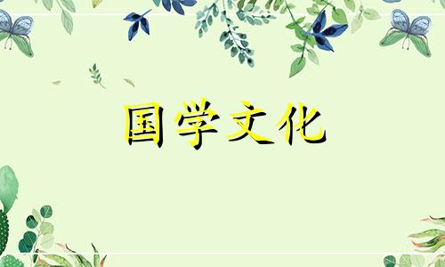 2016年祭祖节是哪天,今年祭祖节是什么时候