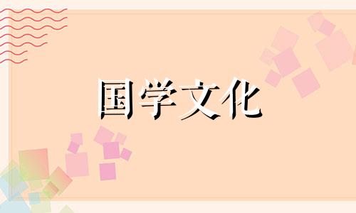 中元节与盂兰盆节的关系 为什么中元节和盂兰盆节日期相同