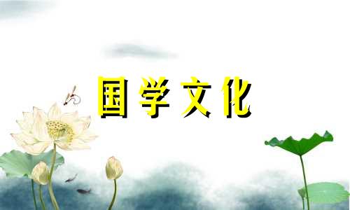 苗族花山节是什么节日啊 苗族花山节寓意