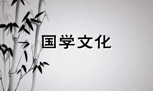 56个民族的传统节日大全 56个民族的传统节日及风俗