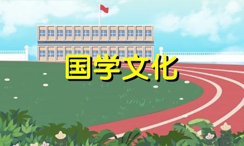 元宵节的传说30字精选作文