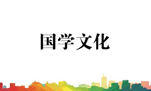 泼水节作文400字四年级 泼水节作文450六年级