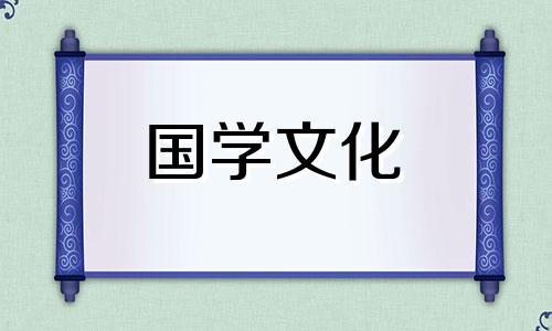 介子推与寒食节的故事 介子推与寒食节的渊源