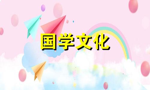 揭秘元宵节的来历和意义是什么