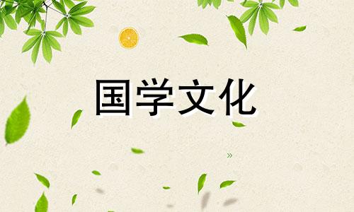 元宵节的由来3000字精选作文