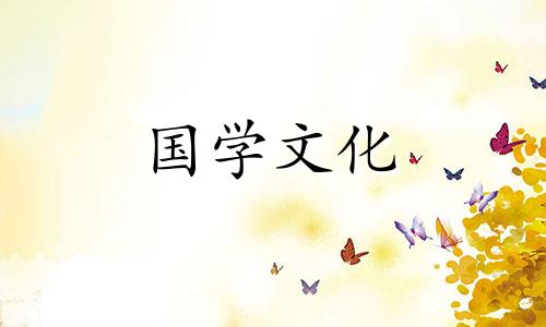 泰国泼水节叫什么名字 泰国泼水节简单介绍