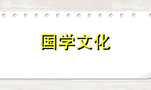 我国的建军节用英语怎么说写