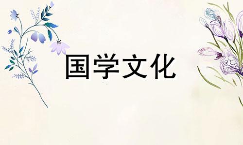 揭秘端午节为什么又叫女儿节呢