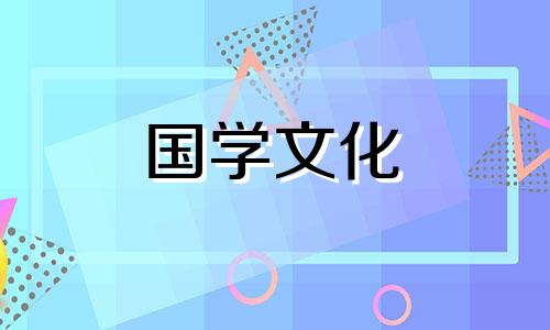 元宵节的由来300字精选作文