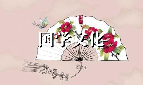 2016年元宵节是几月几日星期几