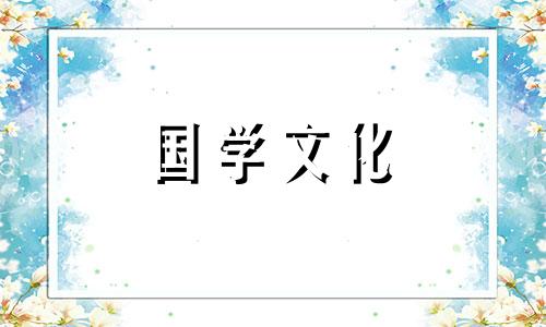 建军节慰问短信，2015年建军节慰问短信